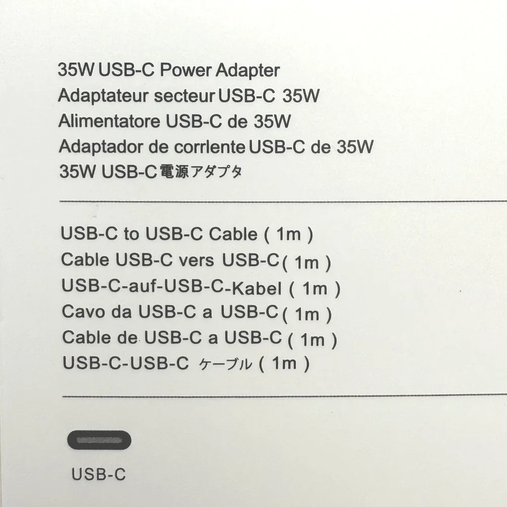 GadgetsandMore | 35W USB C Power Adapter and USB C to USB C Cable Fast Charger‎